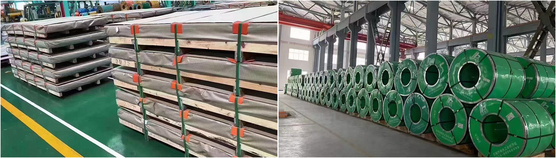 通栏图片